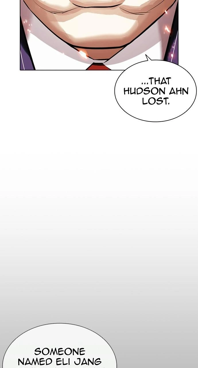 Lookism Chapter 406 — page 7