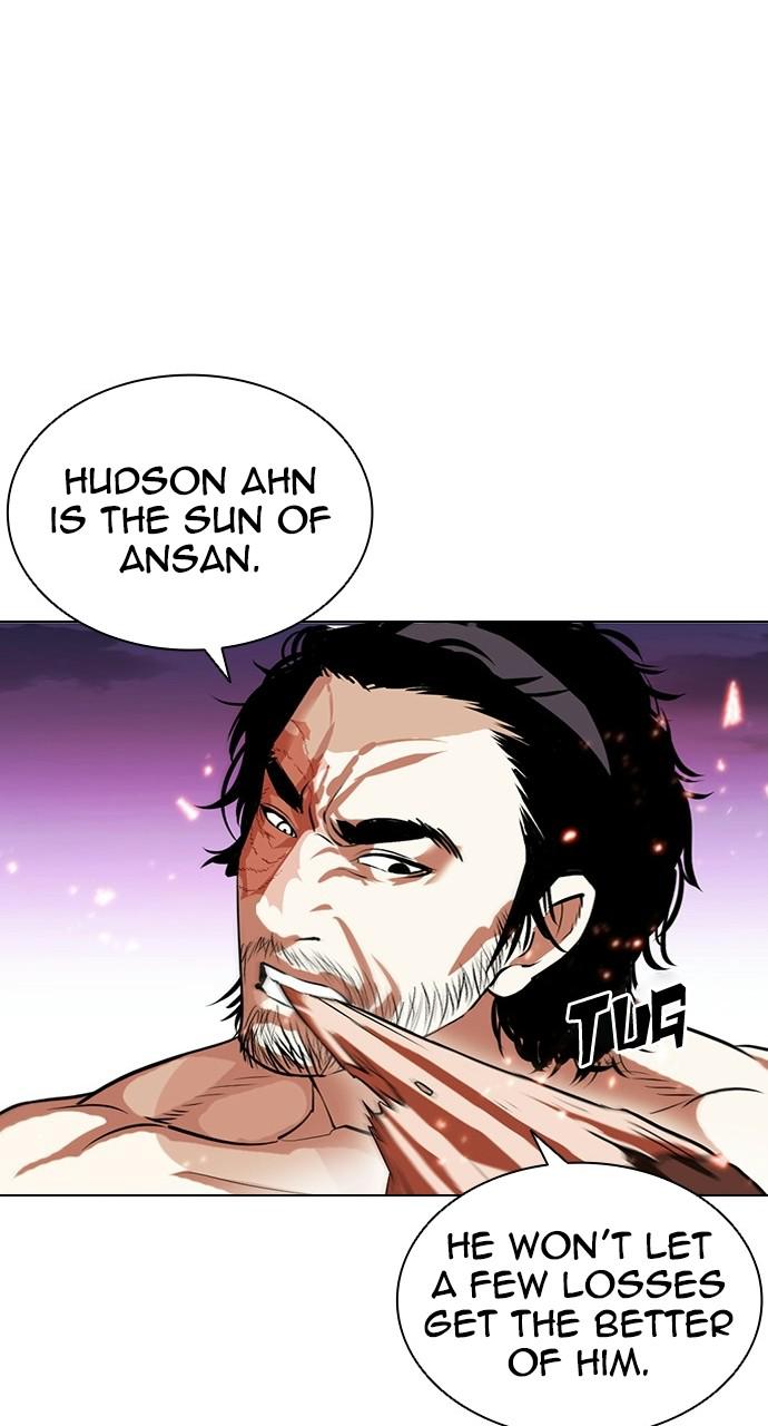 Lookism Chapter 406 — page 12