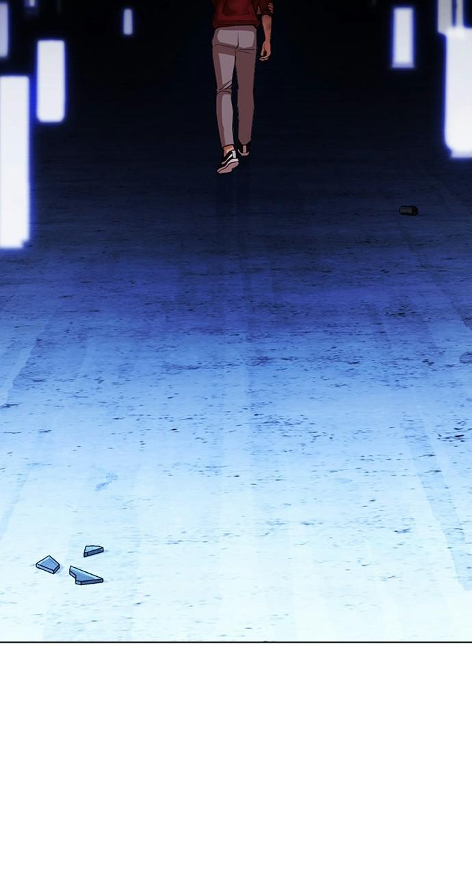 Lookism Chapter 406 — page 14