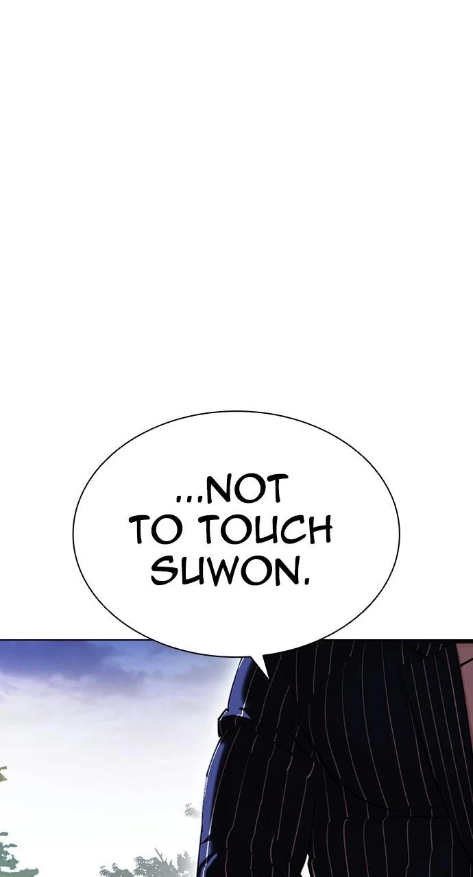 Lookism Chapter 406 — page 17