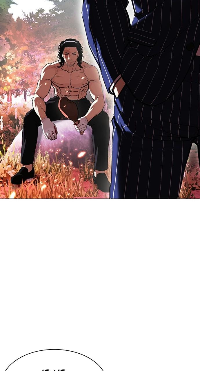 Lookism Chapter 406 — page 18