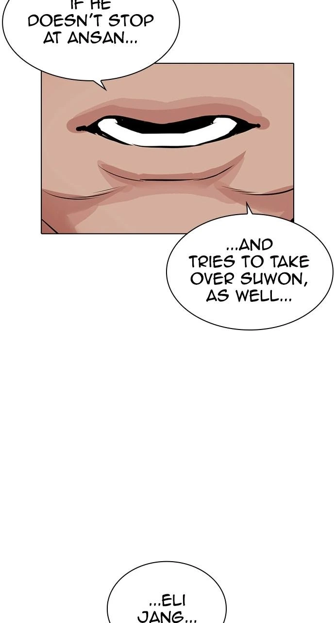 Lookism Chapter 406 — page 19