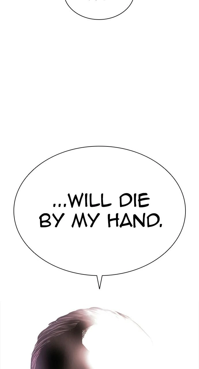 Lookism Chapter 406 — page 20