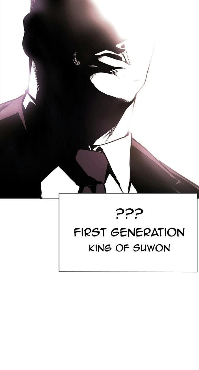 Lookism Chapter 406 — page 21