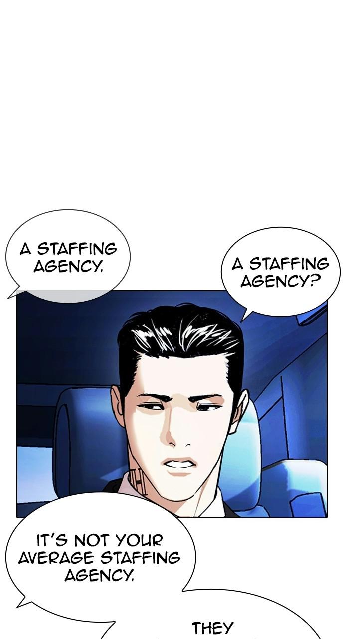 Lookism Chapter 406 — page 28