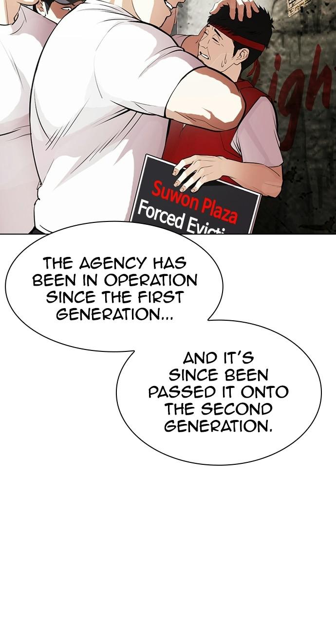Lookism Chapter 406 — page 30