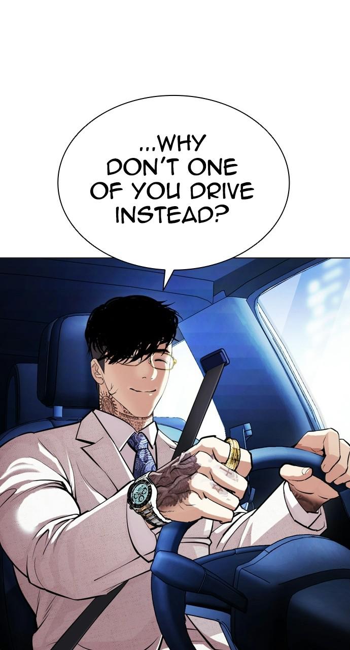 Lookism Chapter 406 — page 33