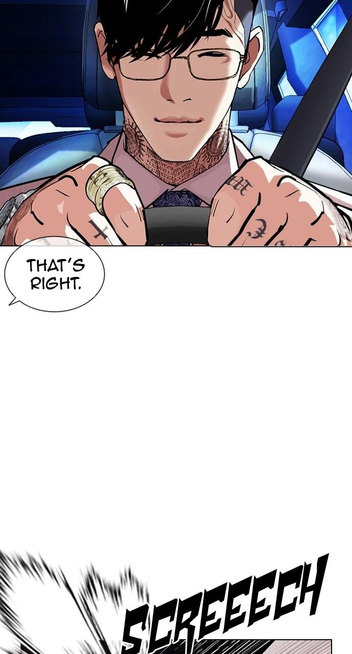 Lookism Chapter 406 — page 35
