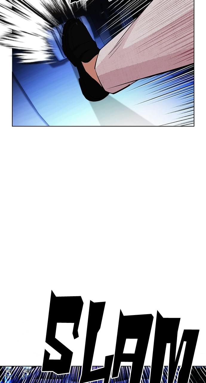 Lookism Chapter 406 — page 36