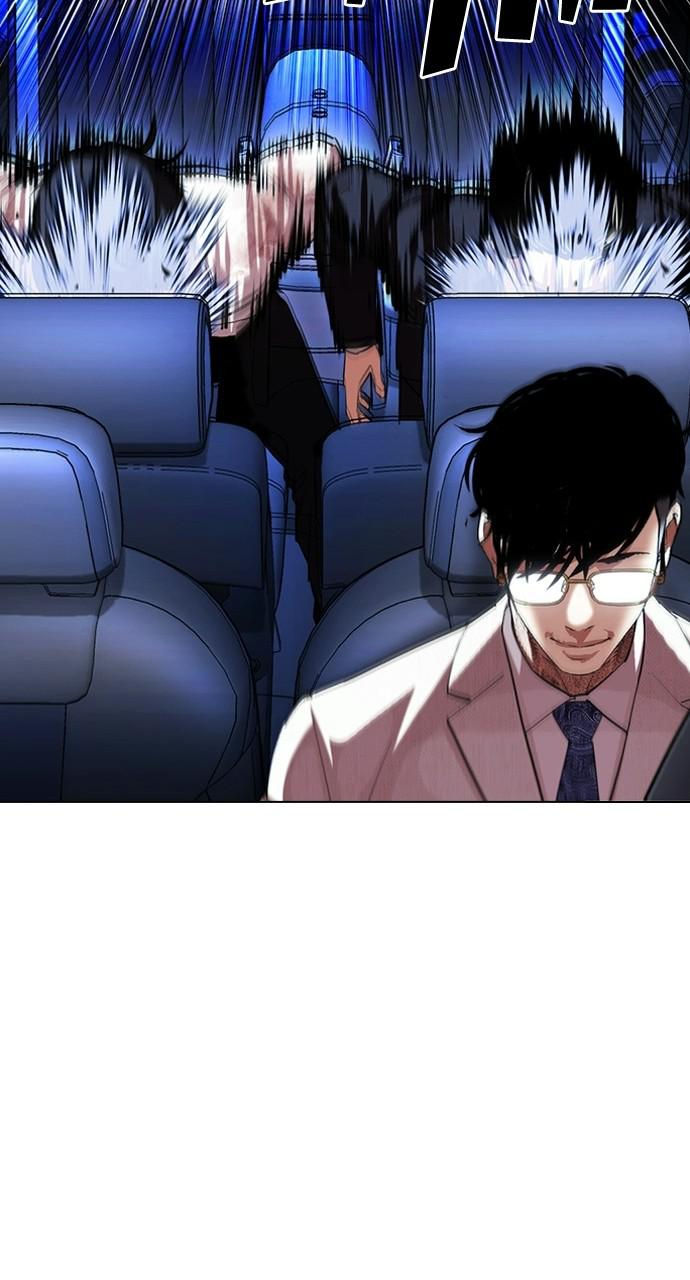 Lookism Chapter 406 — page 37