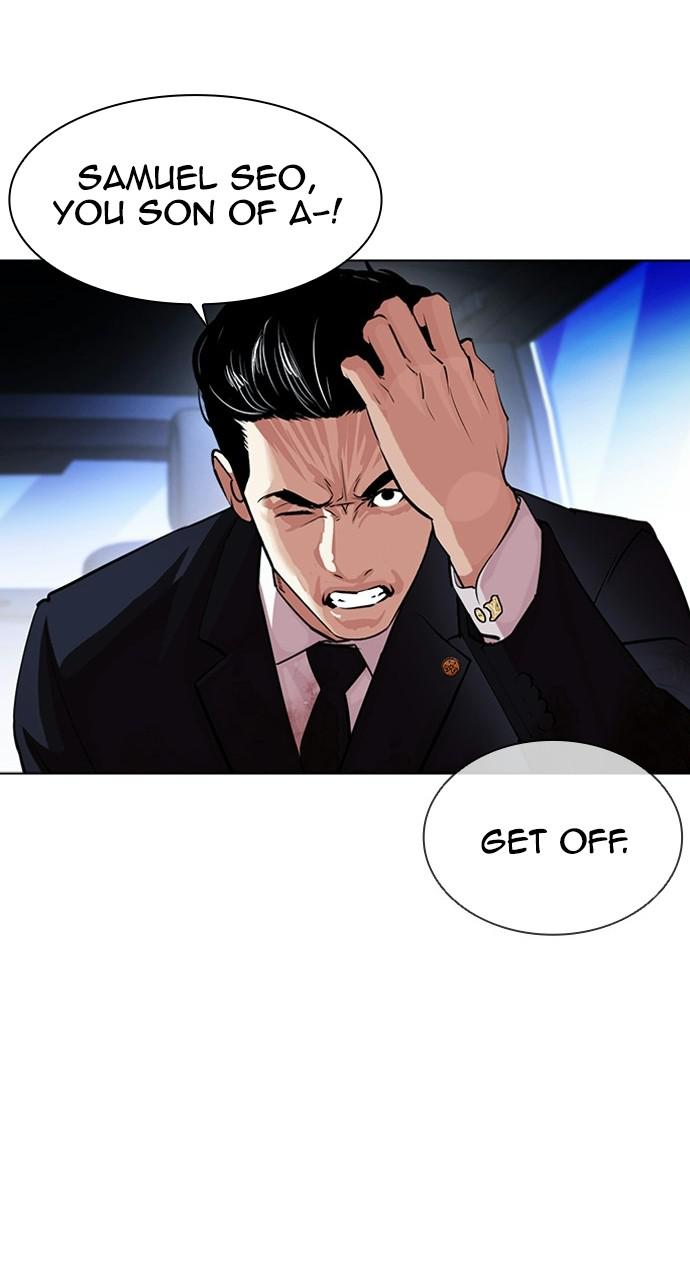 Lookism Chapter 406 — page 38