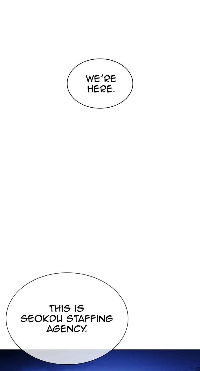 Lookism Chapter 406 — page 39