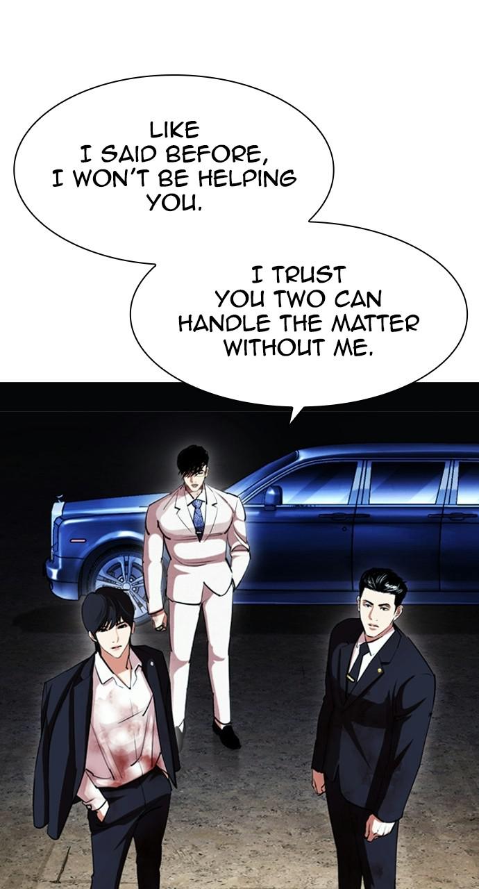 Lookism Chapter 406 — page 41