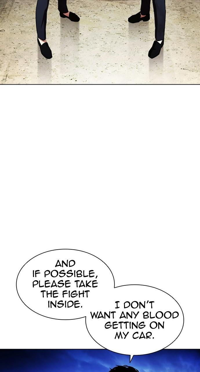Lookism Chapter 406 — page 42
