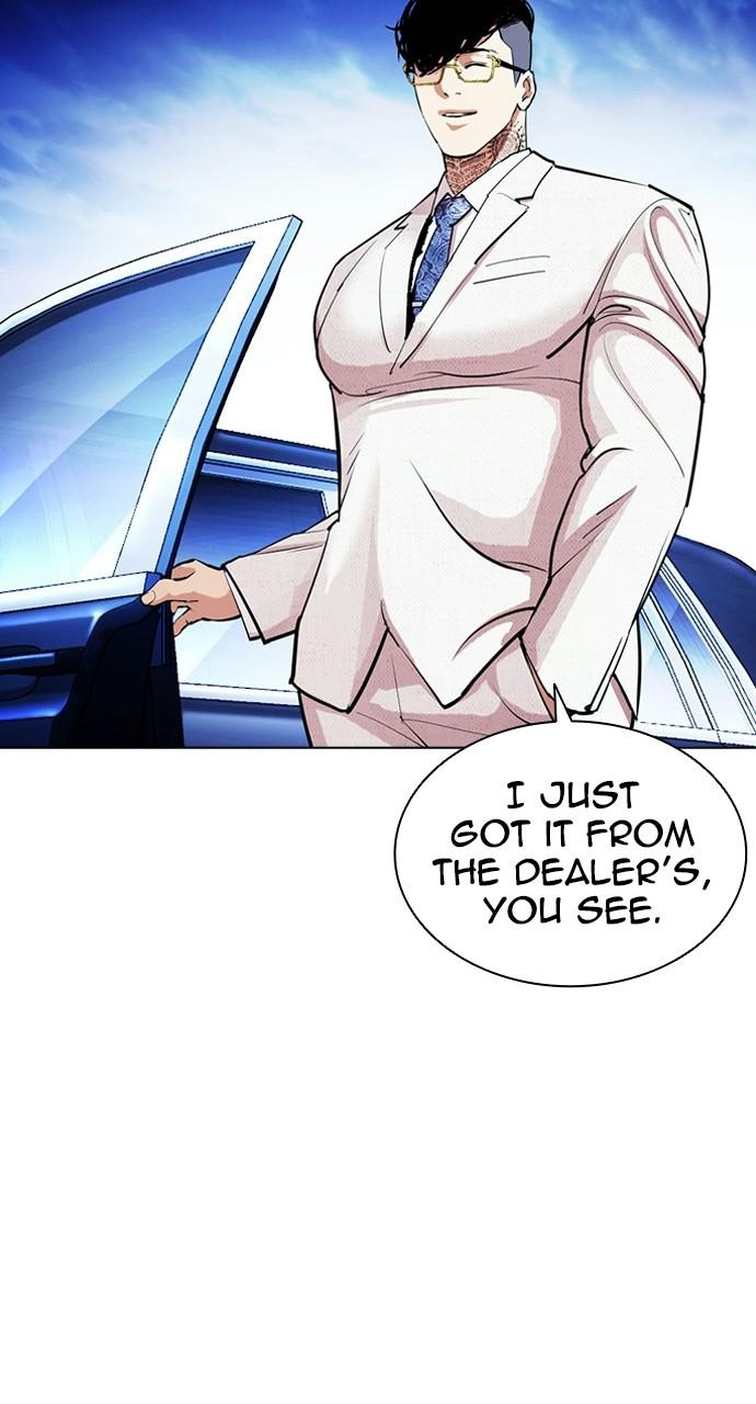 Lookism Chapter 406 — page 43