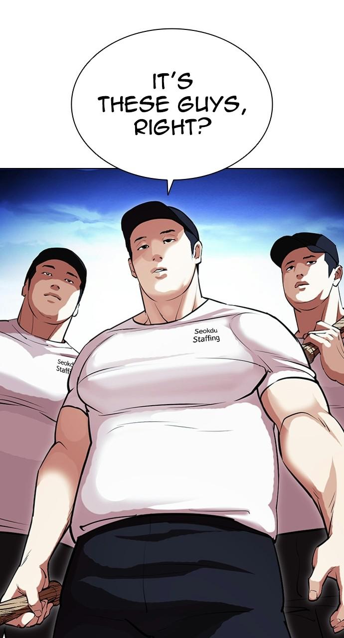 Lookism Chapter 406 — page 46