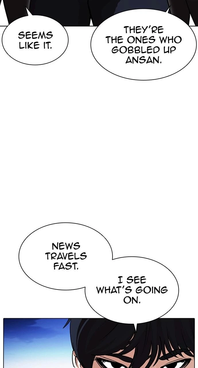 Lookism Chapter 406 — page 47