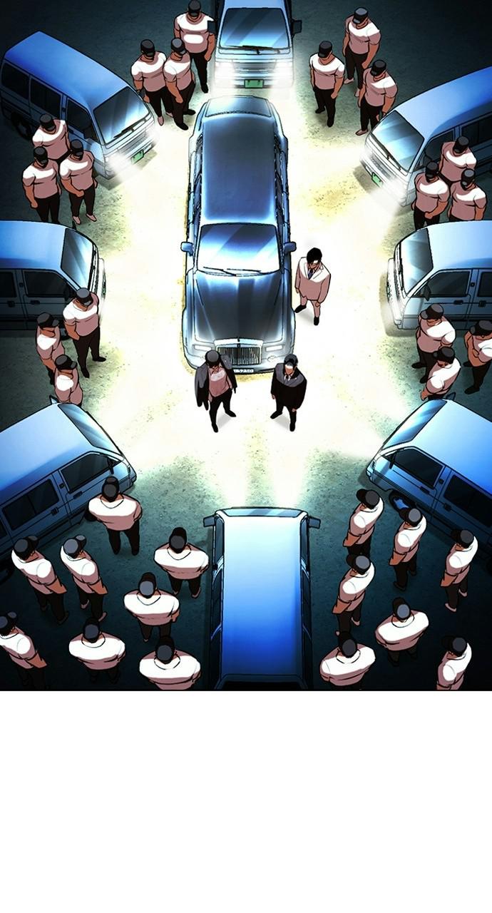 Lookism Chapter 406 — page 49