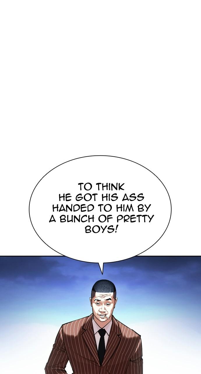 Lookism Chapter 406 — page 51
