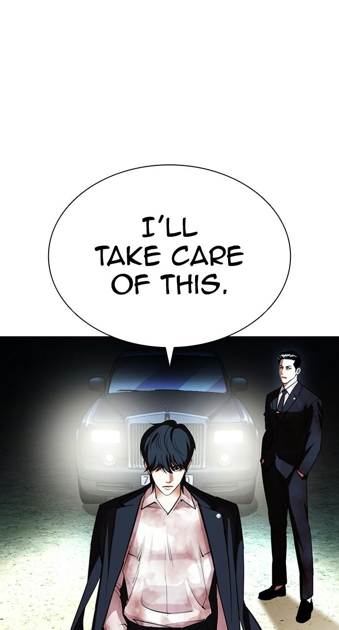 Lookism Chapter 406 — page 57