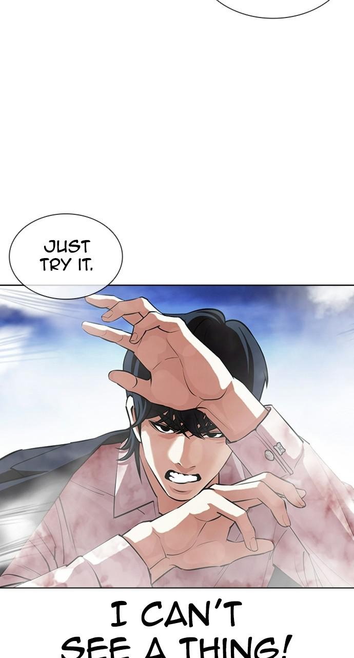 Lookism Chapter 406 — page 64