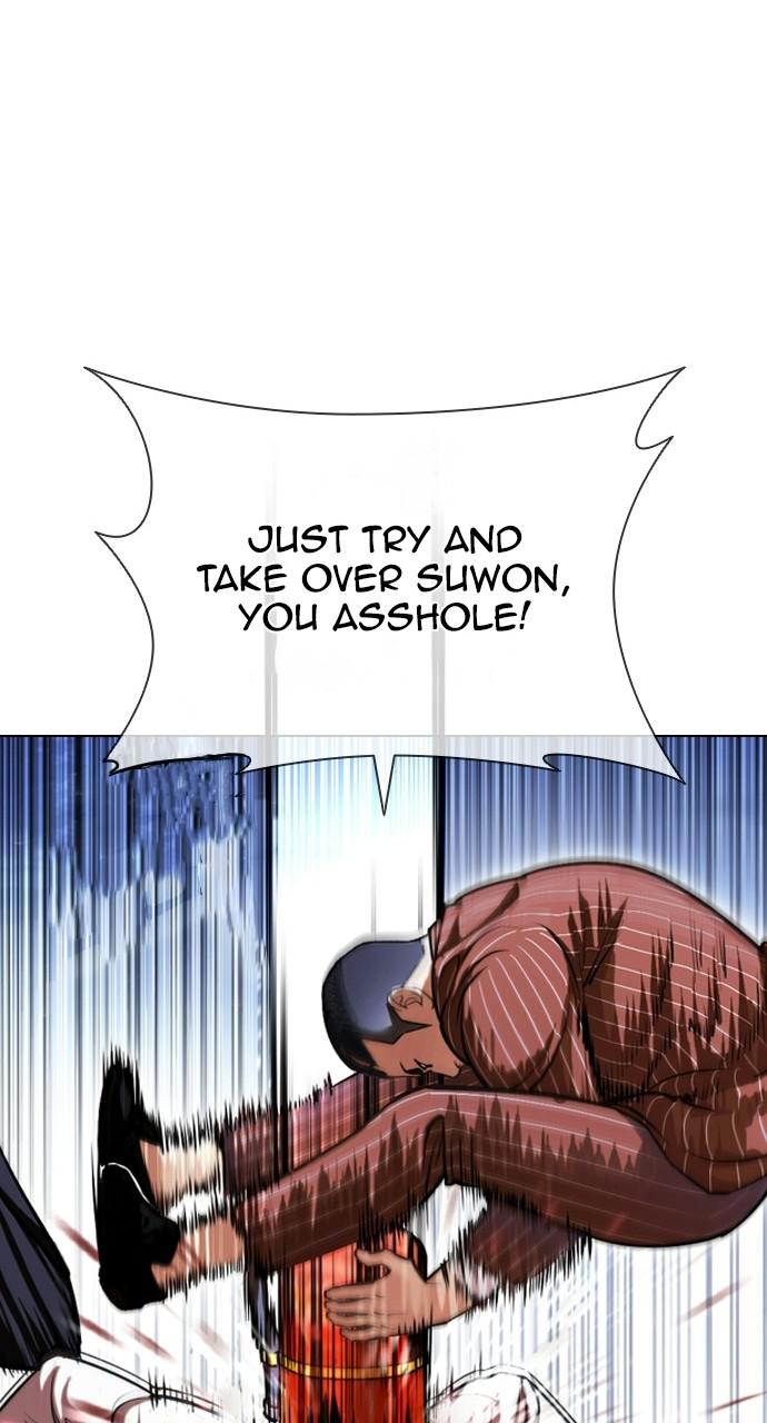 Lookism Chapter 406 — page 66