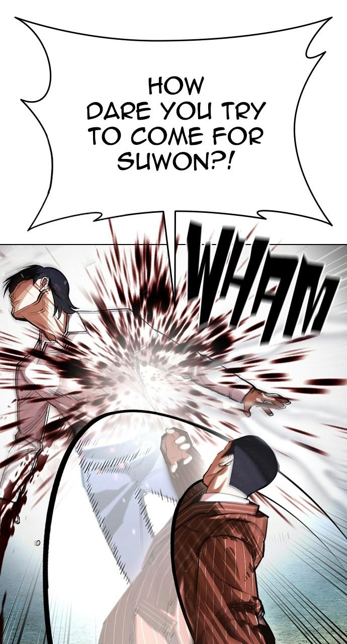 Lookism Chapter 406 — page 69