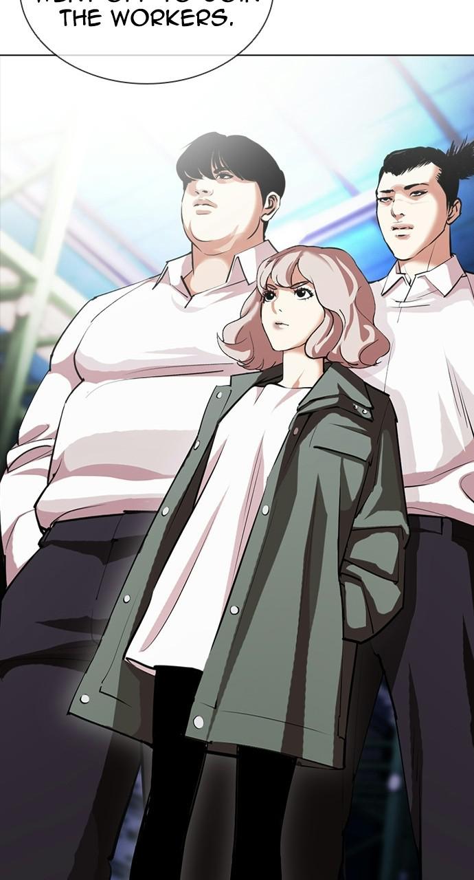 Lookism Chapter 406 — page 73