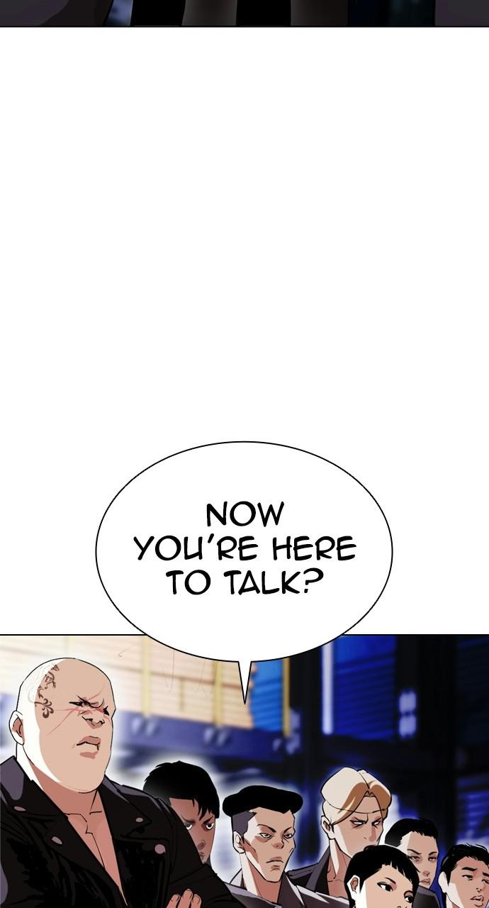 Lookism Chapter 406 — page 74