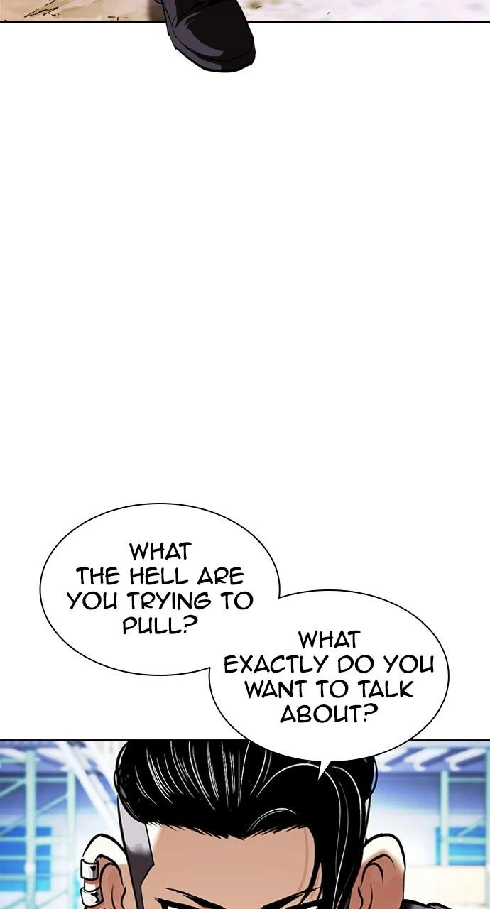 Lookism Chapter 406 — page 76
