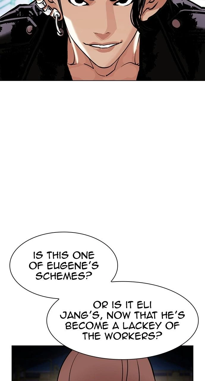 Lookism Chapter 406 — page 77