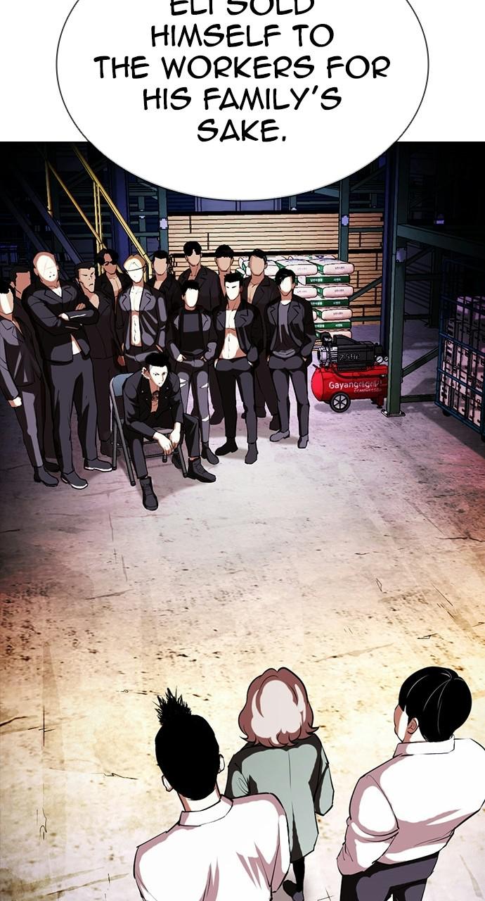 Lookism Chapter 406 — page 80