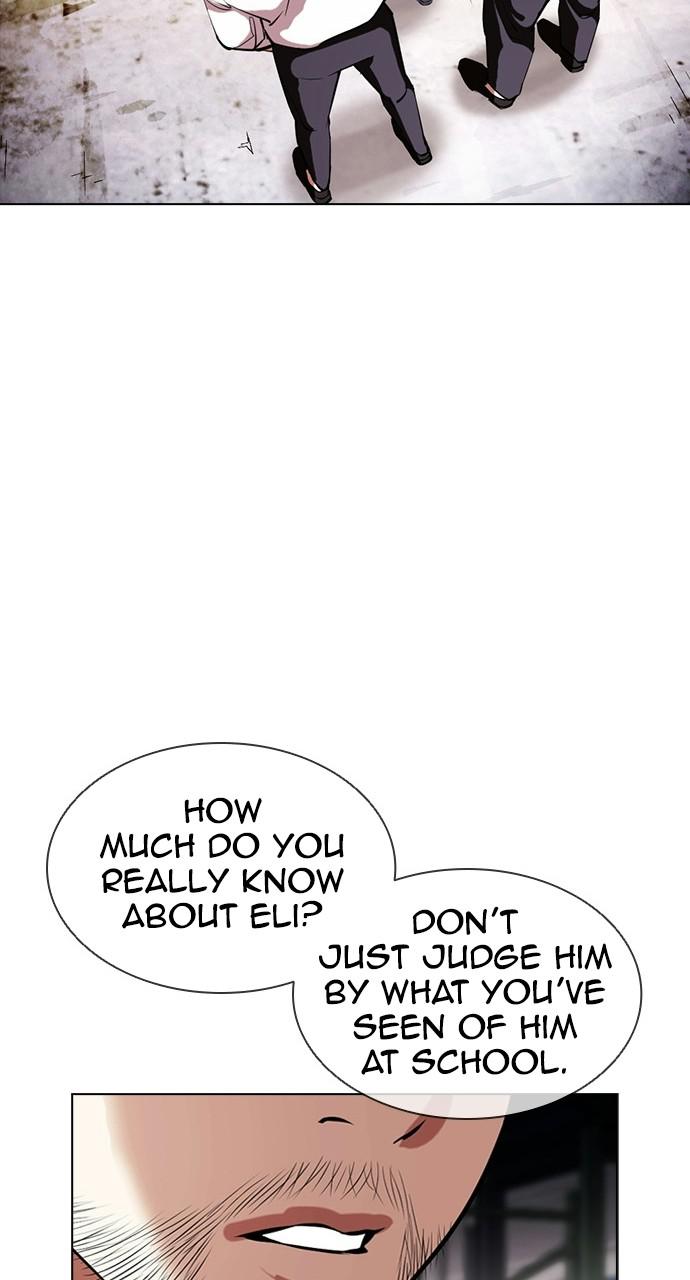 Lookism Chapter 406 — page 81