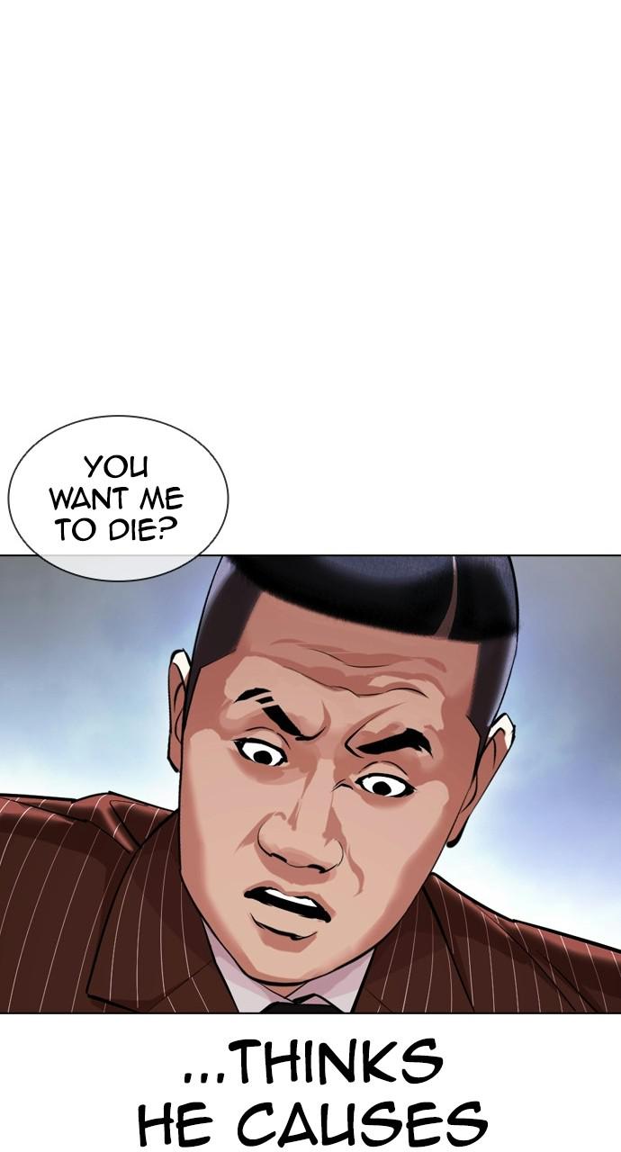 Lookism Chapter 406 — page 88