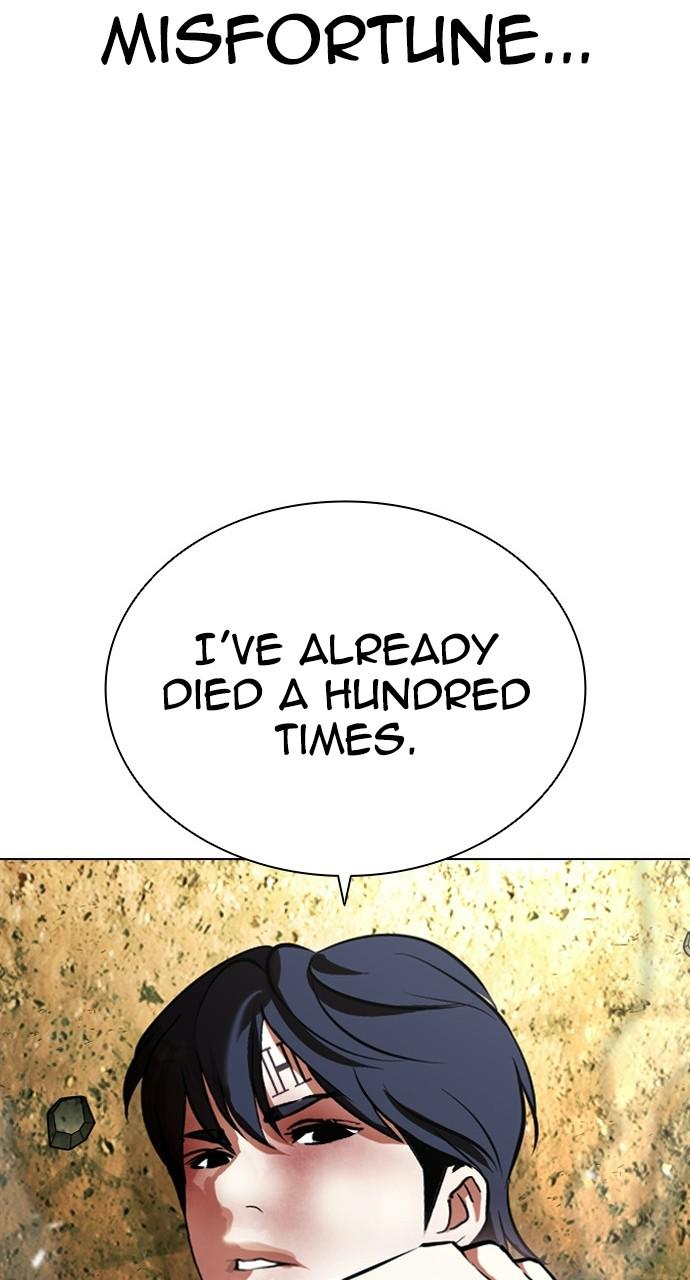 Lookism Chapter 406 — page 89