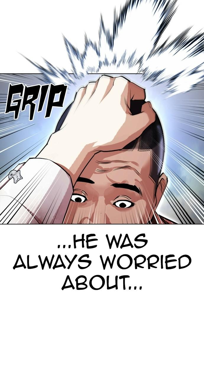Lookism Chapter 406 — page 92