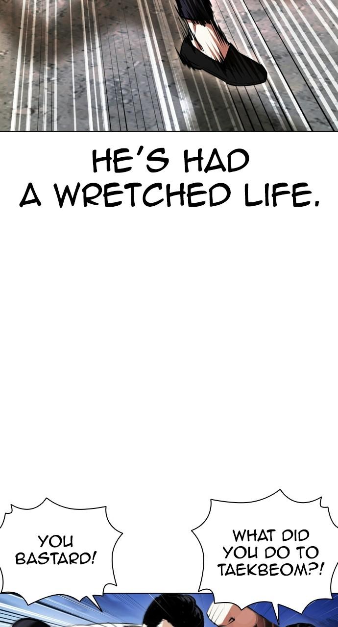 Lookism Chapter 406 — page 101