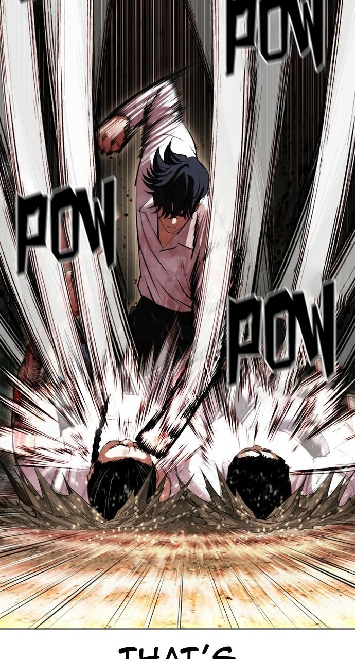 Lookism Chapter 406 — page 104