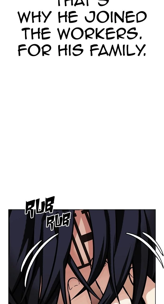 Lookism Chapter 406 — page 105