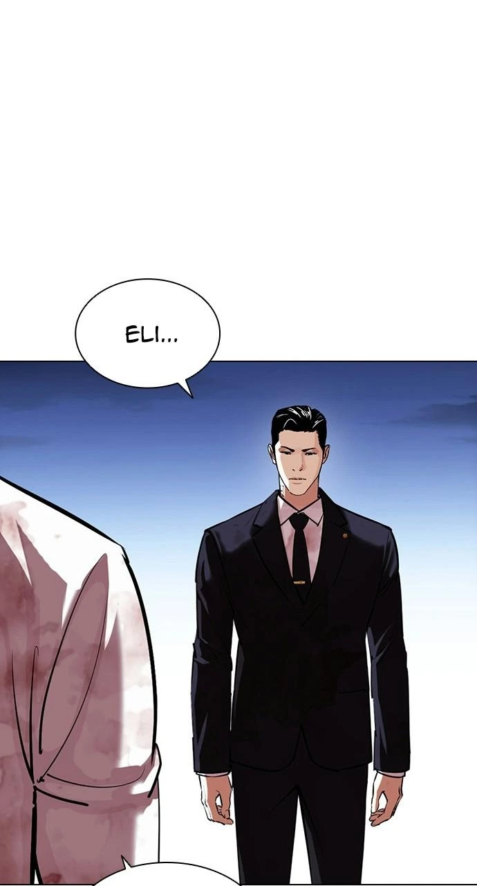 Lookism Chapter 406 — page 108