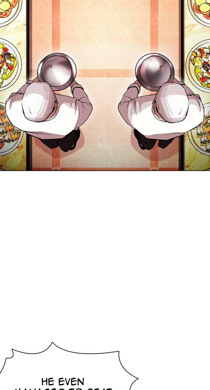 Lookism Chapter 406 — page 117