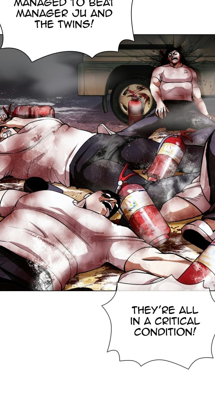 Lookism Chapter 406 — page 118