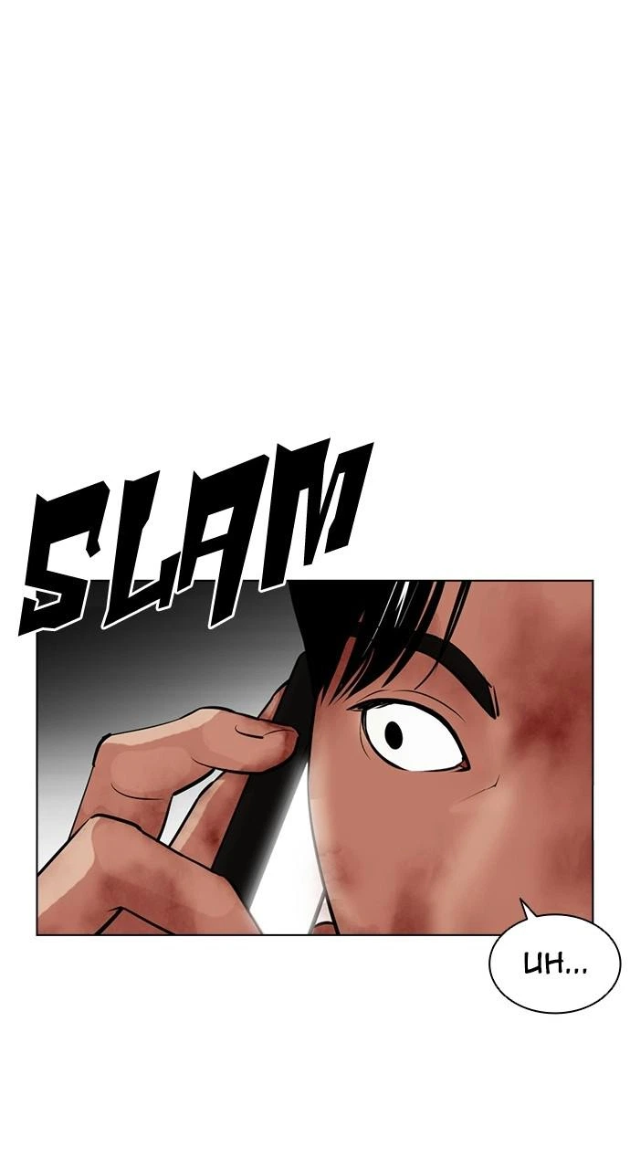 Lookism Chapter 406 — page 120