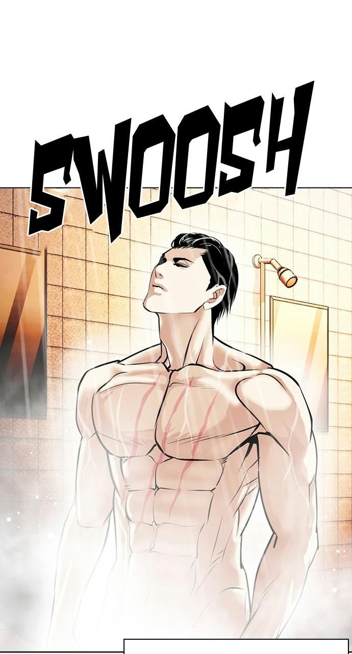 Lookism Chapter 406 — page 127