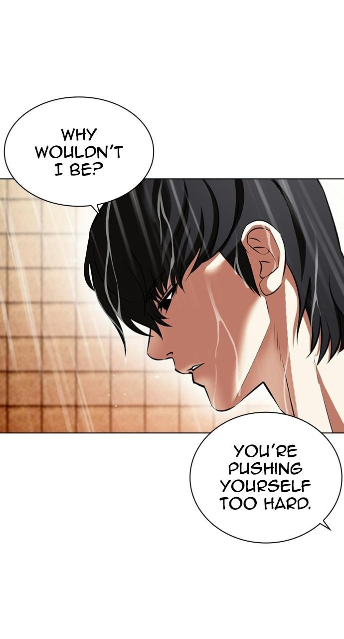 Lookism Chapter 406 — page 131