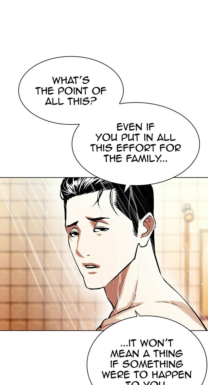 Lookism Chapter 406 — page 132