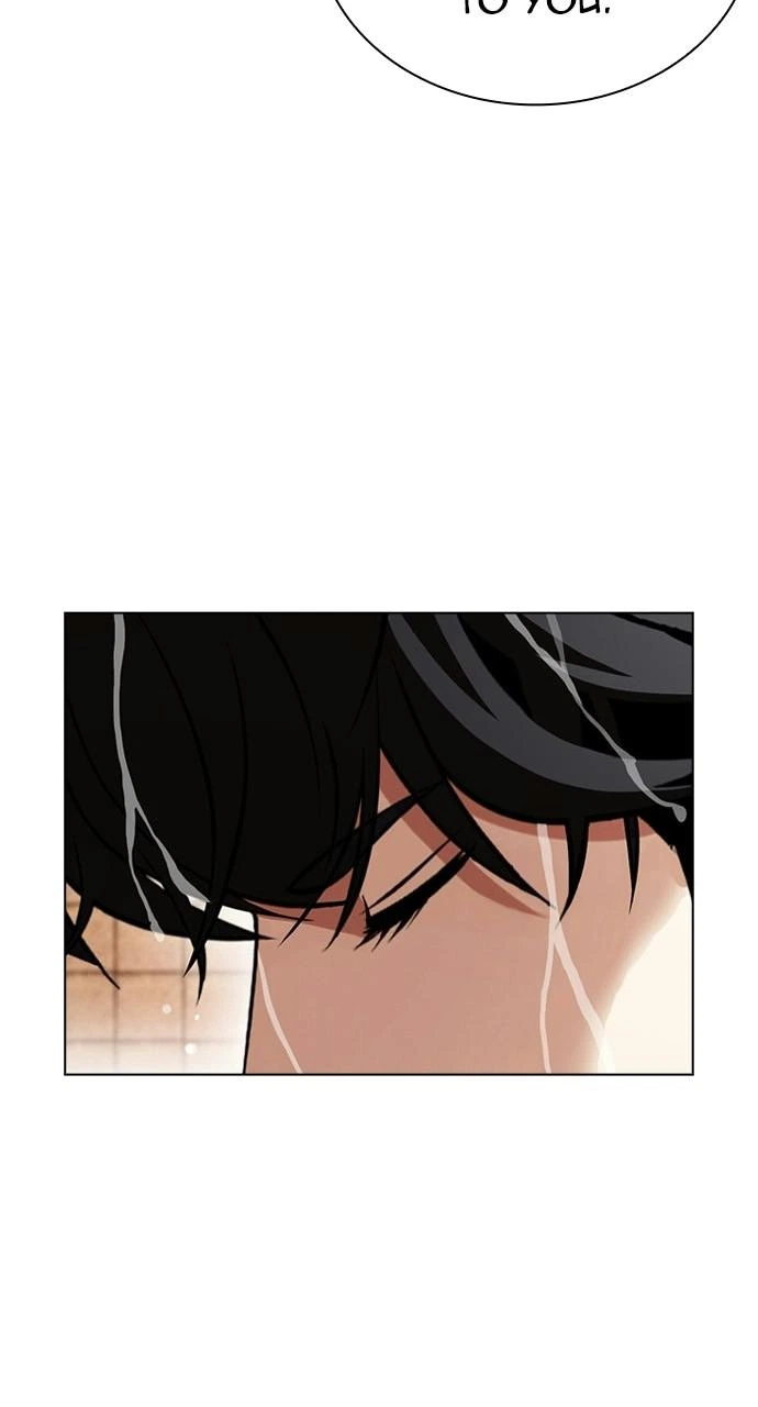 Lookism Chapter 406 — page 133
