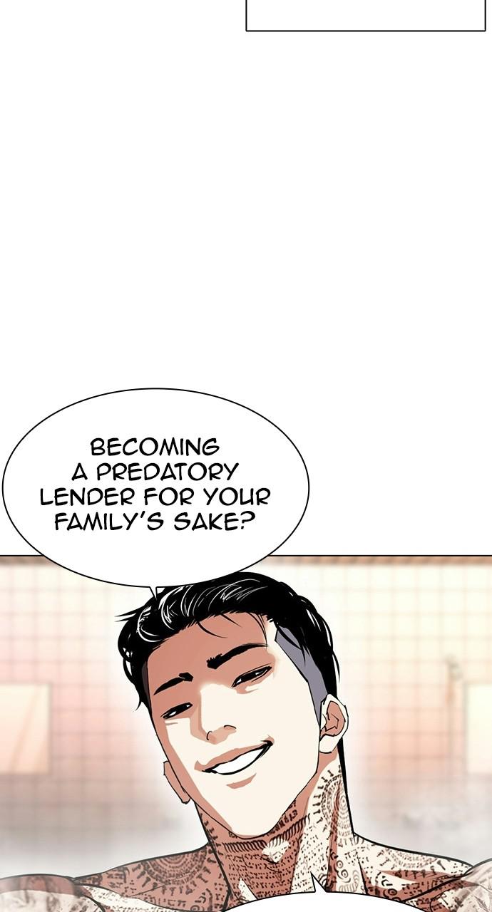 Lookism Chapter 406 — page 138