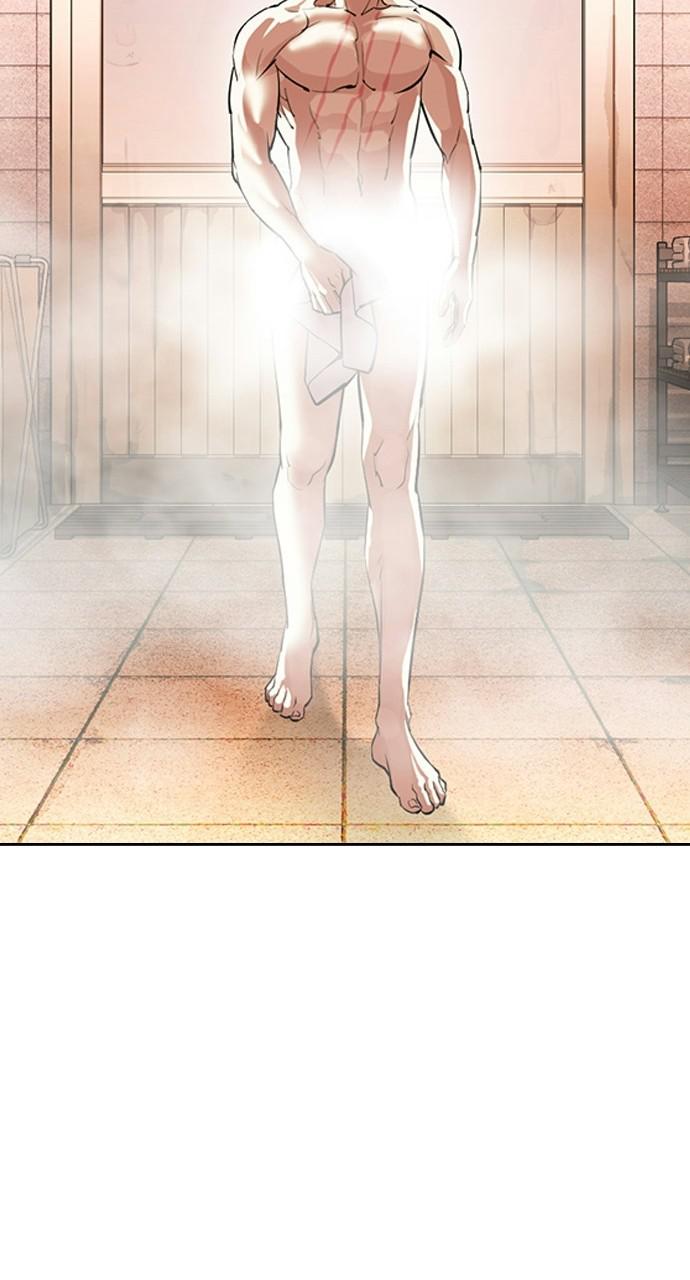 Lookism Chapter 406 — page 142
