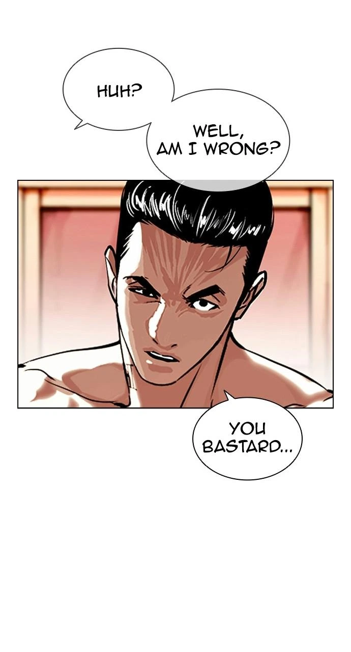Lookism Chapter 406 — page 143
